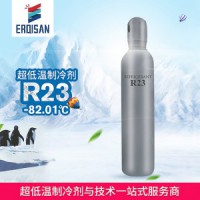 超低溫R23制冷劑設備，醫用專用