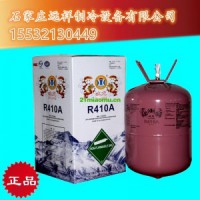 1000KG瓶裝制冷劑，R245FA雪種報價，大連ORC系統(tǒng)機組