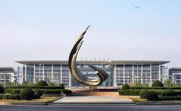 2020第22屆山東國際制冷、空調(diào)及通風設(shè)備展覽會