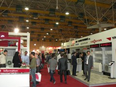 2020年伊朗國(guó)際制冷暖通展覽會(huì)（IRAN HVAC）