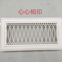 ABS藝術(shù)風(fēng)口