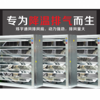 不銹鋼負(fù)壓直流無刷風(fēng)機 WYFJ-H900M