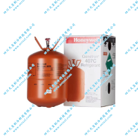 原裝產(chǎn)品 空調(diào)環(huán)保冷媒 霍尼韋爾制冷劑R407C 雪種 冷媒 氟利昂