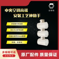 中央空調(diào)專利吊碼