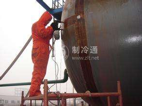 漏氨