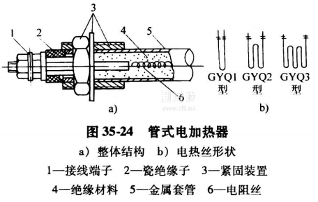 微信截圖_20210306112804