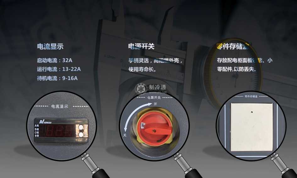幻燈片10