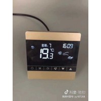 溫度控制器 空調(diào)溫控器 中央空調(diào)溫控器