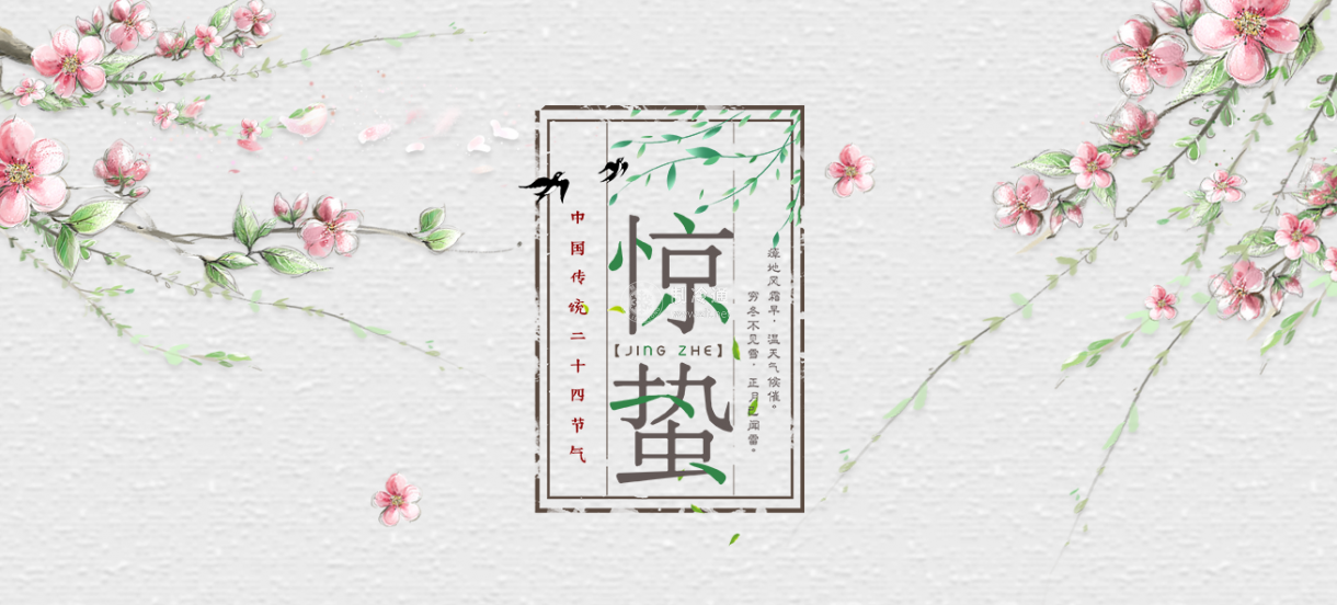 微信圖片_20210423102655