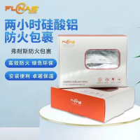 防排煙玻璃棉（0.5-1小時）/硅酸鋁（2小時），硅酸鹽（2-3小時）防火包裹材料耐火長時